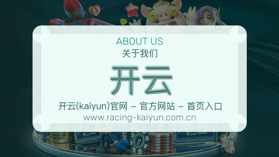 服务理念